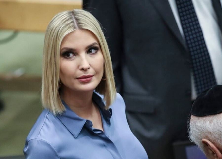 بعد حادثة أستراليا ..  إيفانكا ترامب تدعو إلى نشر القيم الأخلاقية