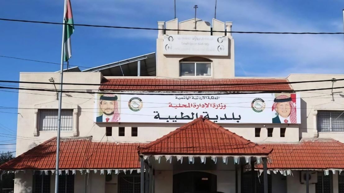 بلدية الطيبة تنفذ حملة بيئية في دير السعنة