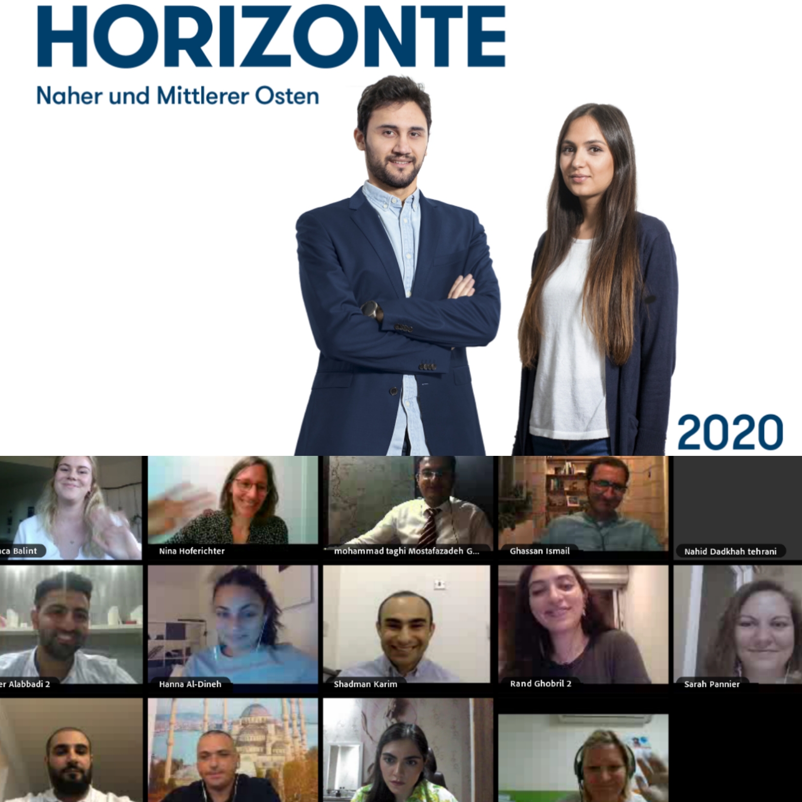 معهد غوته يقيم مبادرة آفاق 2020 - فرص للمستقبل 