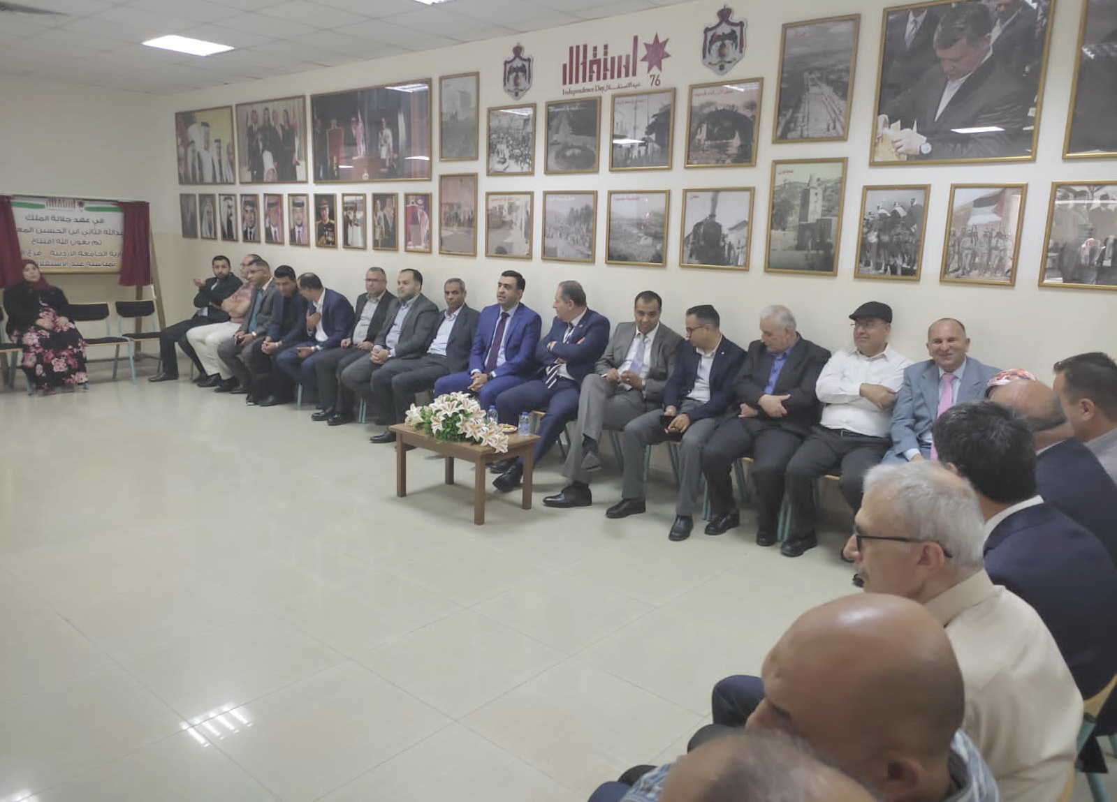 Image:أسرة الجامعة الأردنية العقبة تتبادل التهاني بعيد الفطر