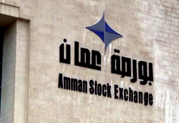 بورصة عمان تغلق تداولاتها على ارتفاع 