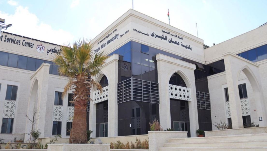 بلدية معان تواصل خطتها لتحسين البنية التحتية