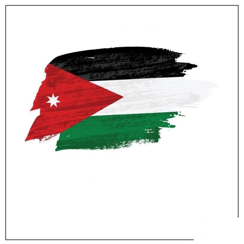 الأردني لبحوث التعايش الديني يثمن قرار الملك التاريخي حول الباقورة والغمر