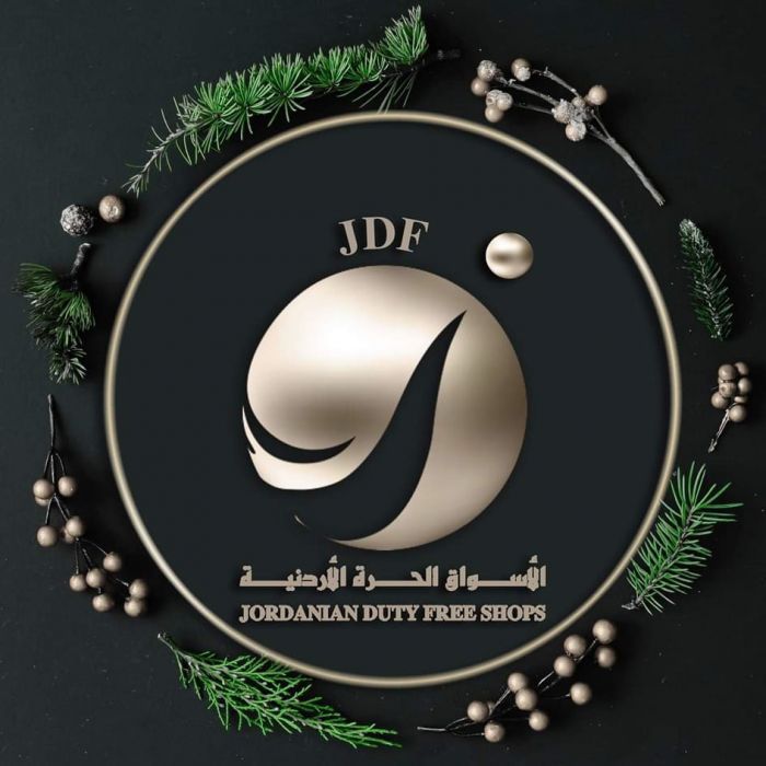 شركة الاسواق الحرة تهنئ الطوائف المسيحية بعيد الفصح المجيد