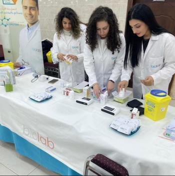 بالتعاون مع وزارة الصحة ..  مختبر بيولاب يقيم يوما طبيا مجانيا في الكرك