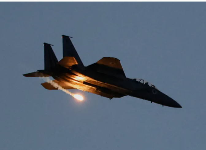 إسرائيل تعلن شن هجمات واسعة النطاق على طهران 