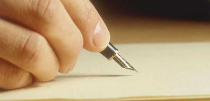 ليلى بسام الطراونة