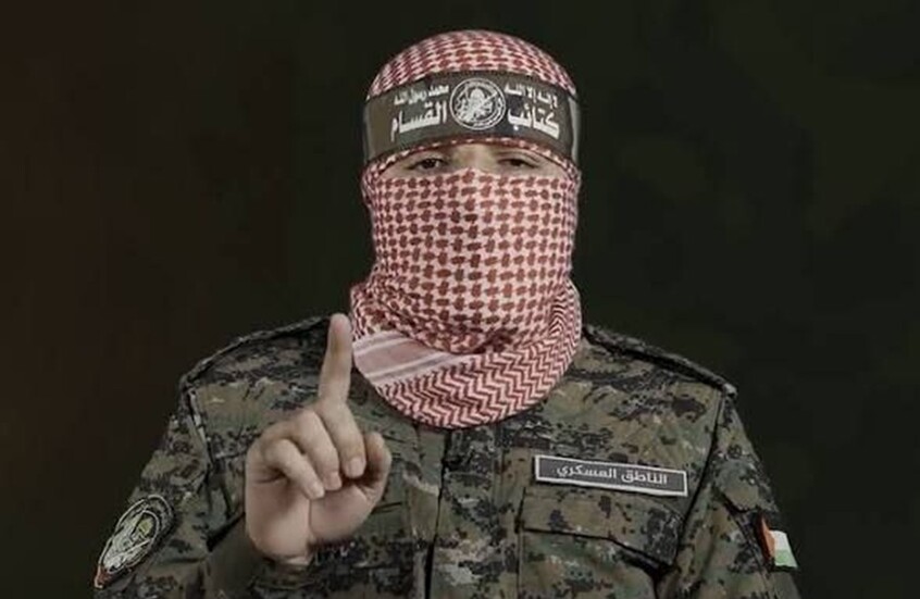 أبو عبيدة يوجه نداء لفلسطينيي الضفة