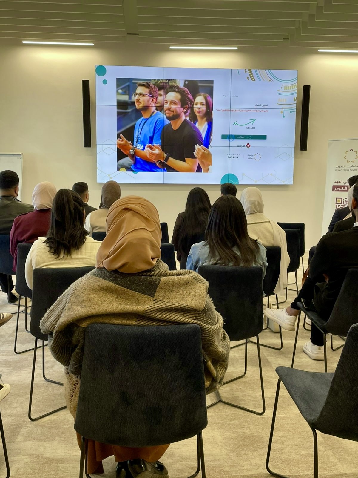 جامعة الزيتونة الأردنية تشارك في جلسة تعريفية بجائزة سمو ولي العهد لأفضل تطبيق خدمات حكومية 