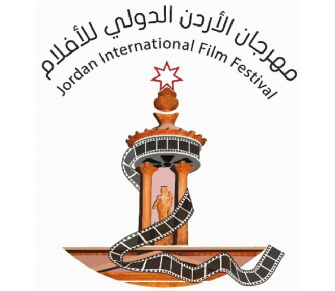 منتج بيلاروسي يواجه صمت مهرجان الأردن الدولي للأفلام بشأن الجوائز والشهادات 