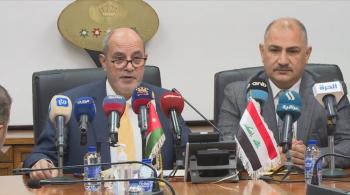 اتفاق لتمويل إنشاء المدينة الاقتصادية الأردنية العراقية