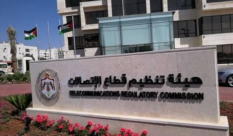 هيئة تنظيم قطاع الاتصالات: نمو اشتراكات الجيل الخامس بنسبة 23% عن الربع الاول لعام 2026