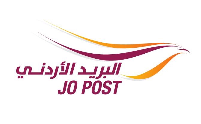 عطاء صادر عن شركة البريد الاردني