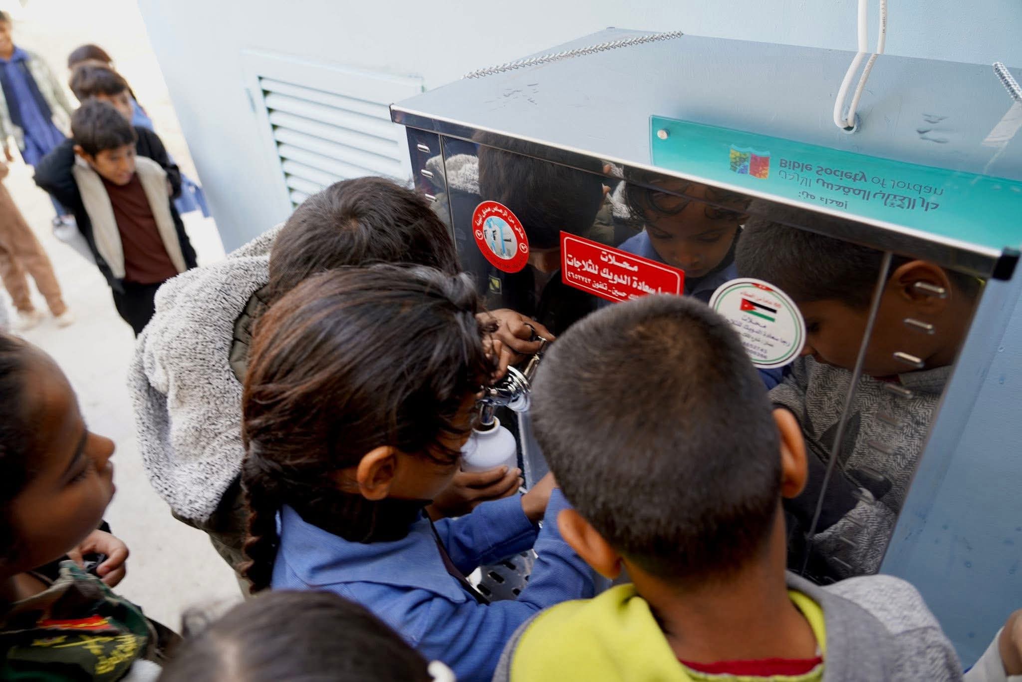 دار الكتاب المقدس تطلق خدمة “ينبوع ماء الحياة” لدعم مدارس الأغوار