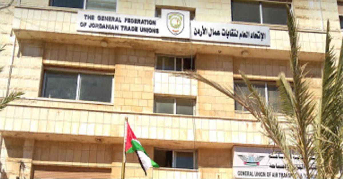 اتحاد نقابات العمال يؤكد ضرورة تلقي القطاعات لقاح كورونا