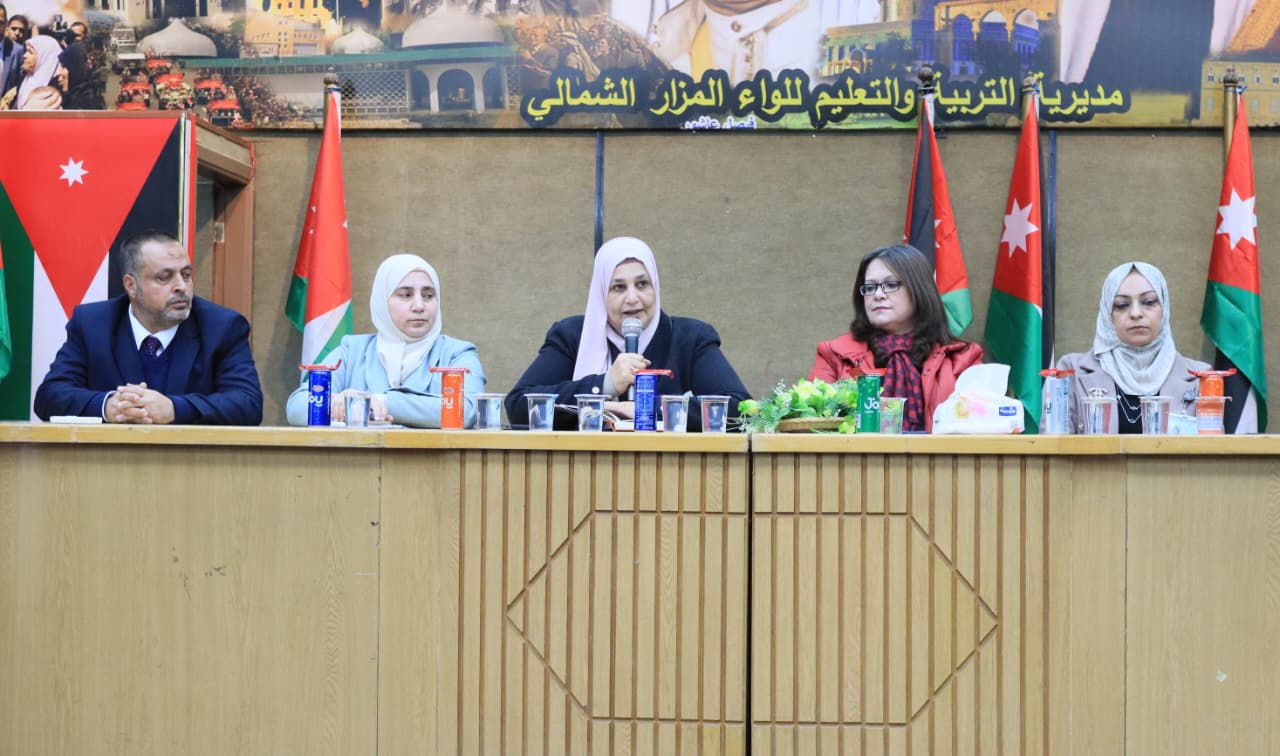 المصري تترأس اجتماعًا لمديري ومديرات مدارس لواء المزار الشمالي 