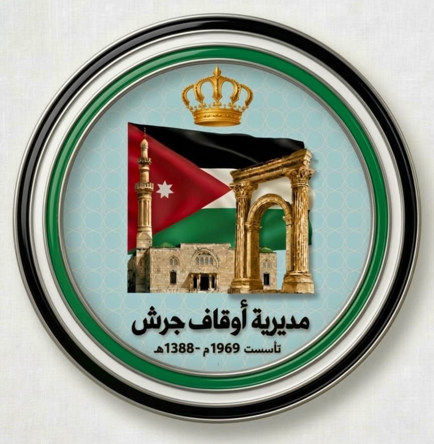 جرش: بدء أعمال صيانة شاملة للمسجد الهاشمي 