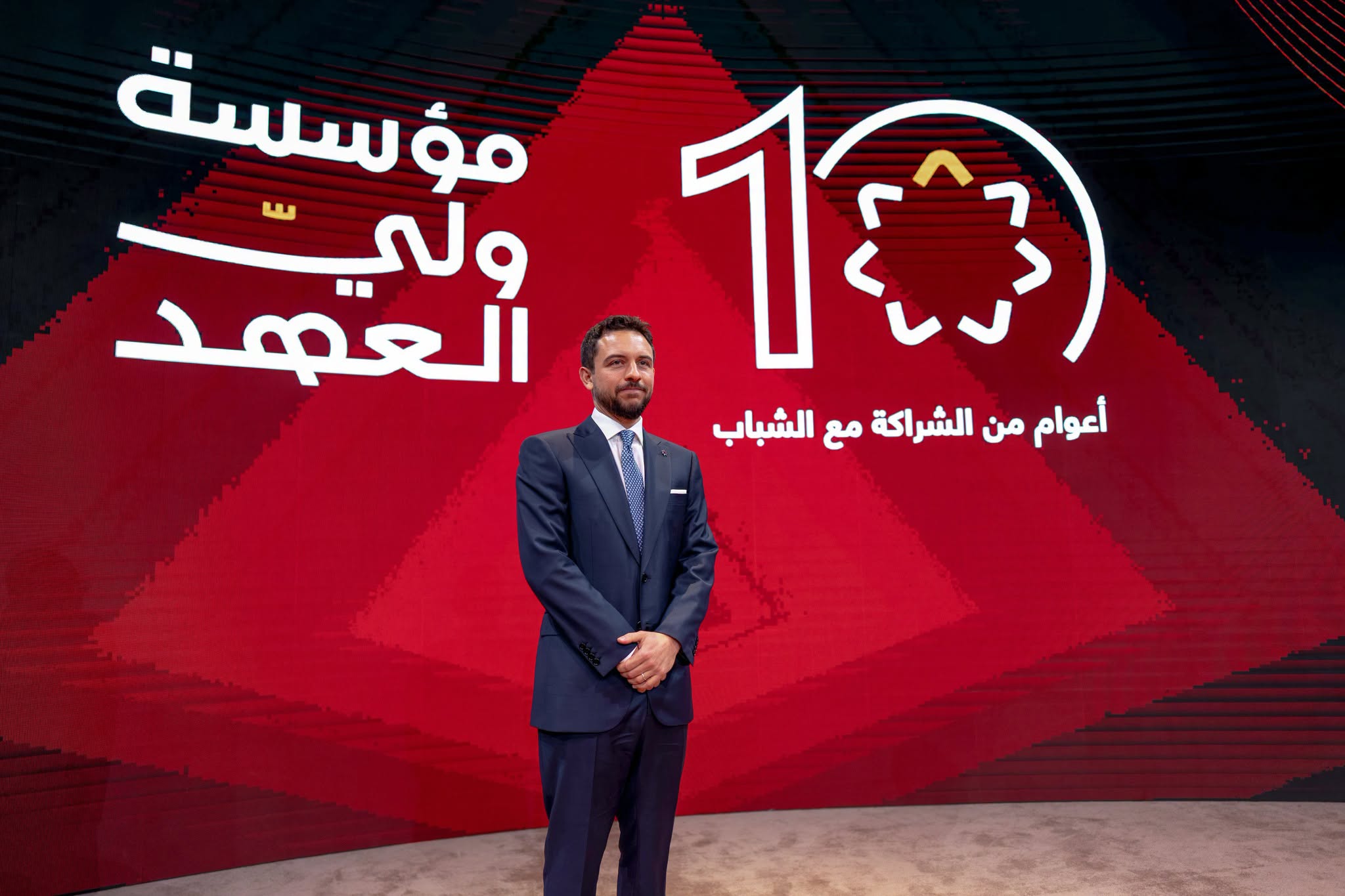 نائب الملك يرعى احتفال مؤسسة ولي العهد بمناسبة مرور عشرة أعوام على تأسيسها