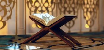 كيف وصل القرآن إلينا
