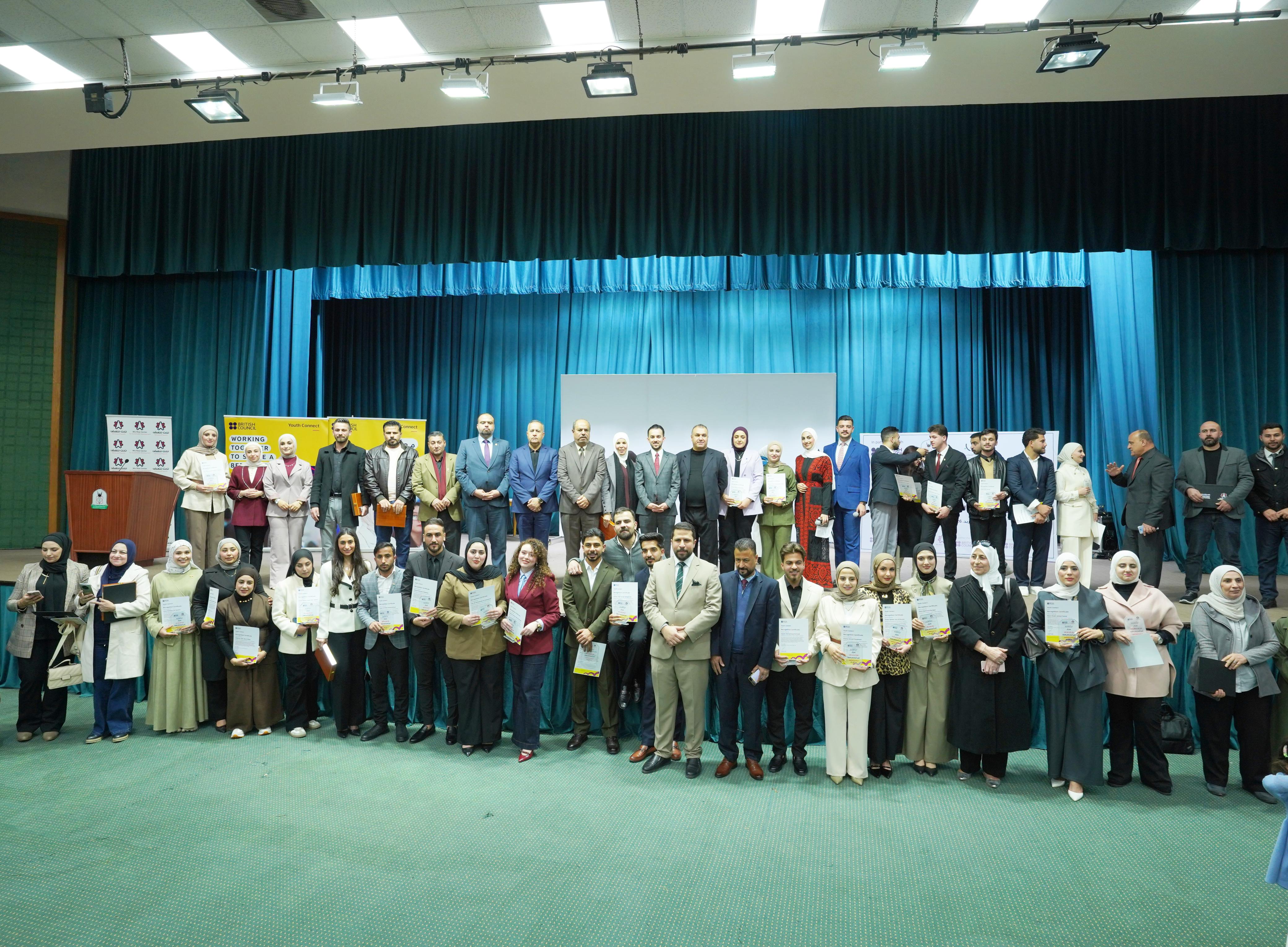 نحن ننهض يختتم مشروع ترابط الشباب ويعرض نموذجًا لإشراكهم بصنع القرار