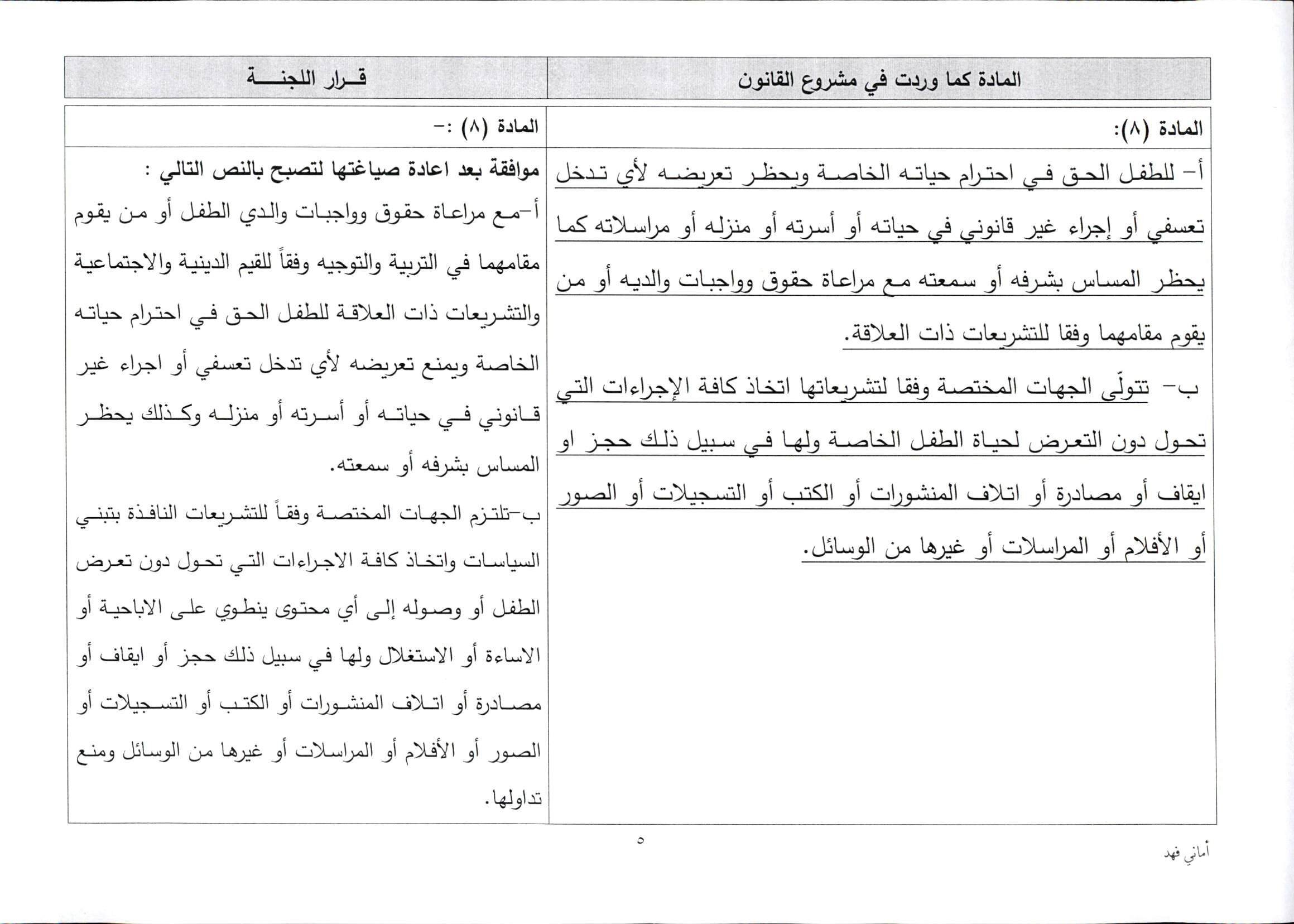 image.php?token=7a4896833dfbcf31f3d7c70c60528e41&size=xlarge