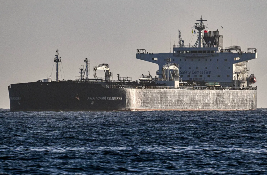 روسيا سترسل ناقلة نفط ثانية إلى كوبا