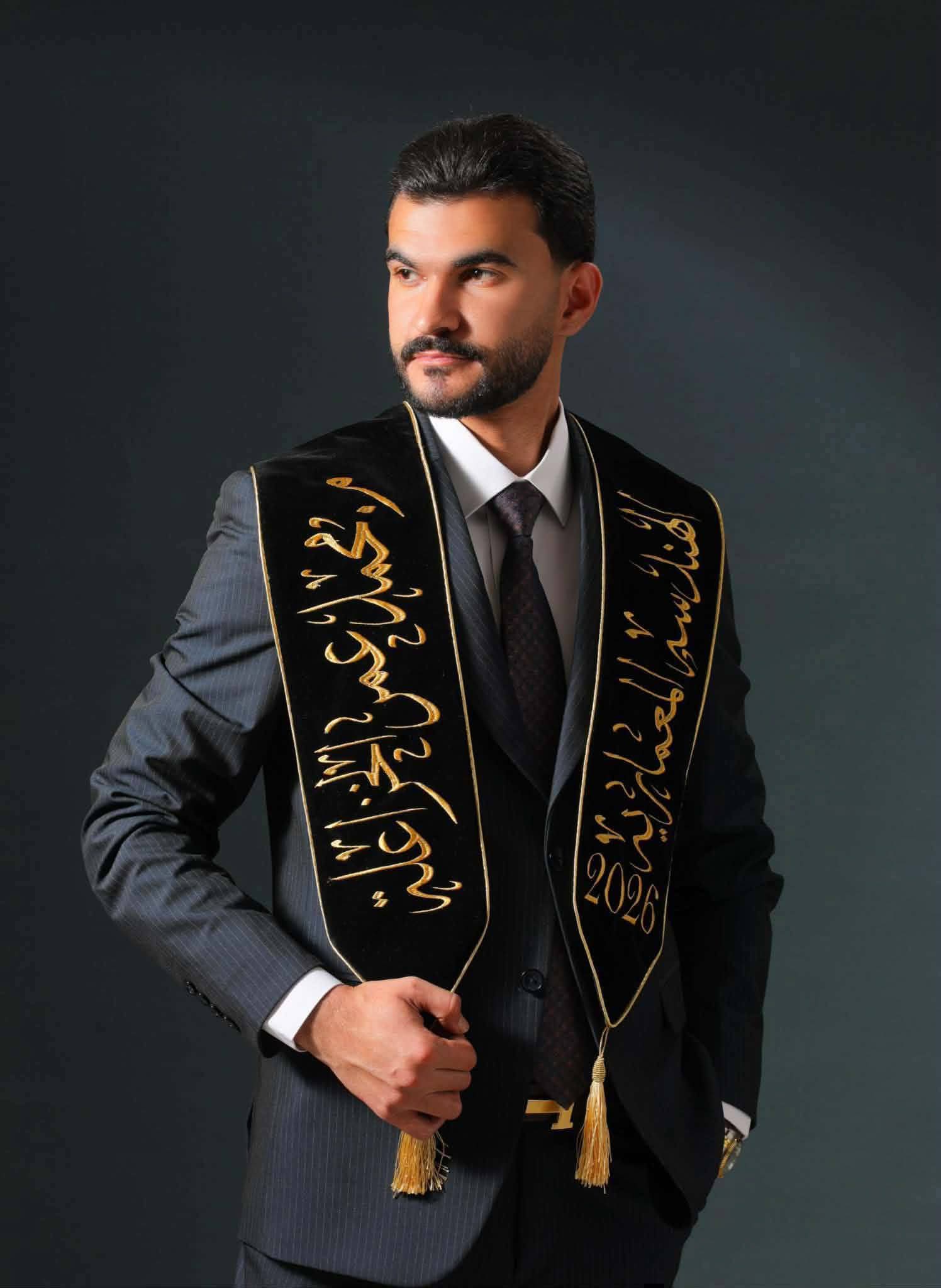 المهندس محمد عمر الخزاعلة   ..  مبارك التخرج
