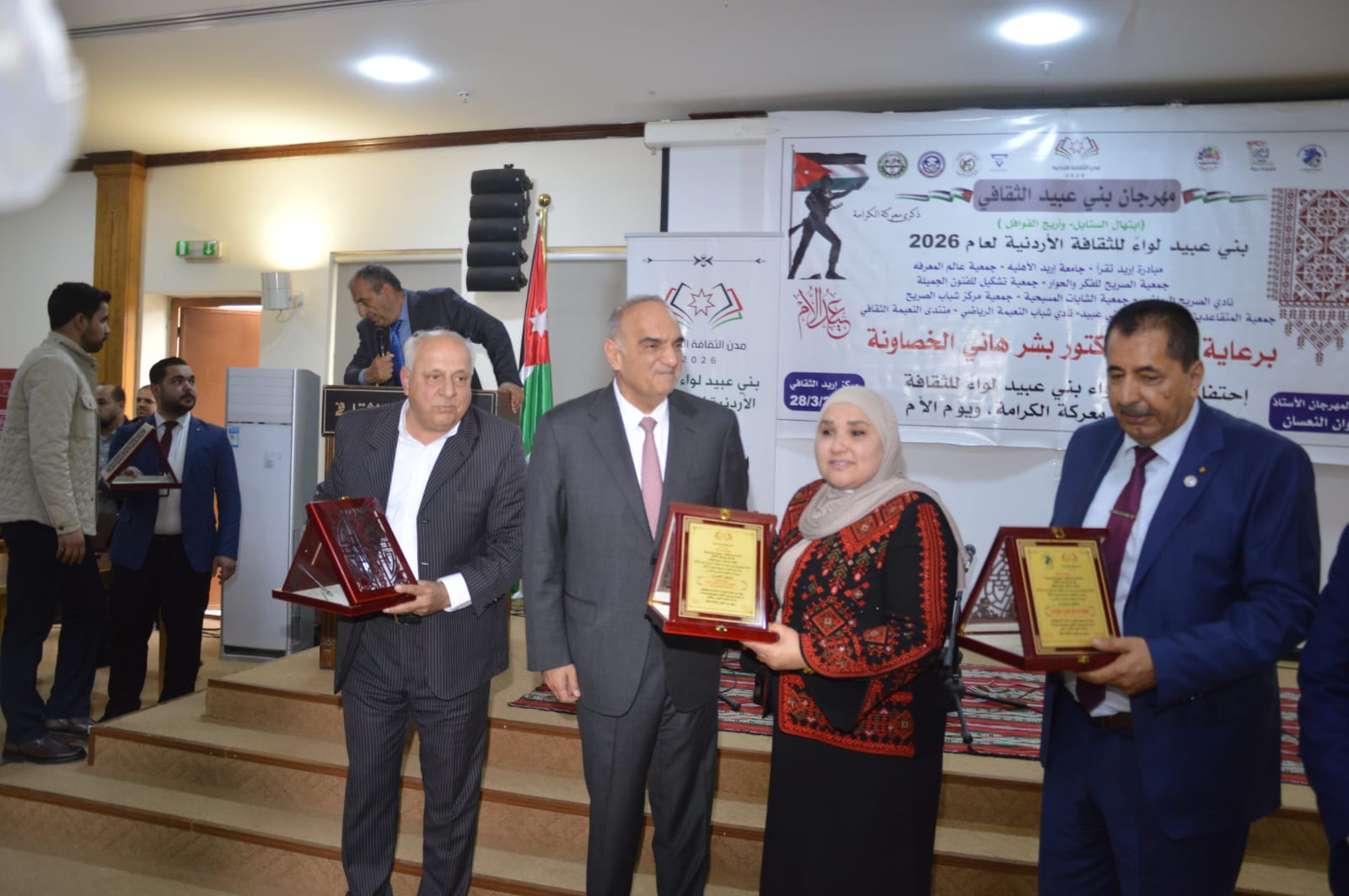 البكار ضيفة شرف في مهرجان تتويج بني عبيد لواء للثقافة الأردنية