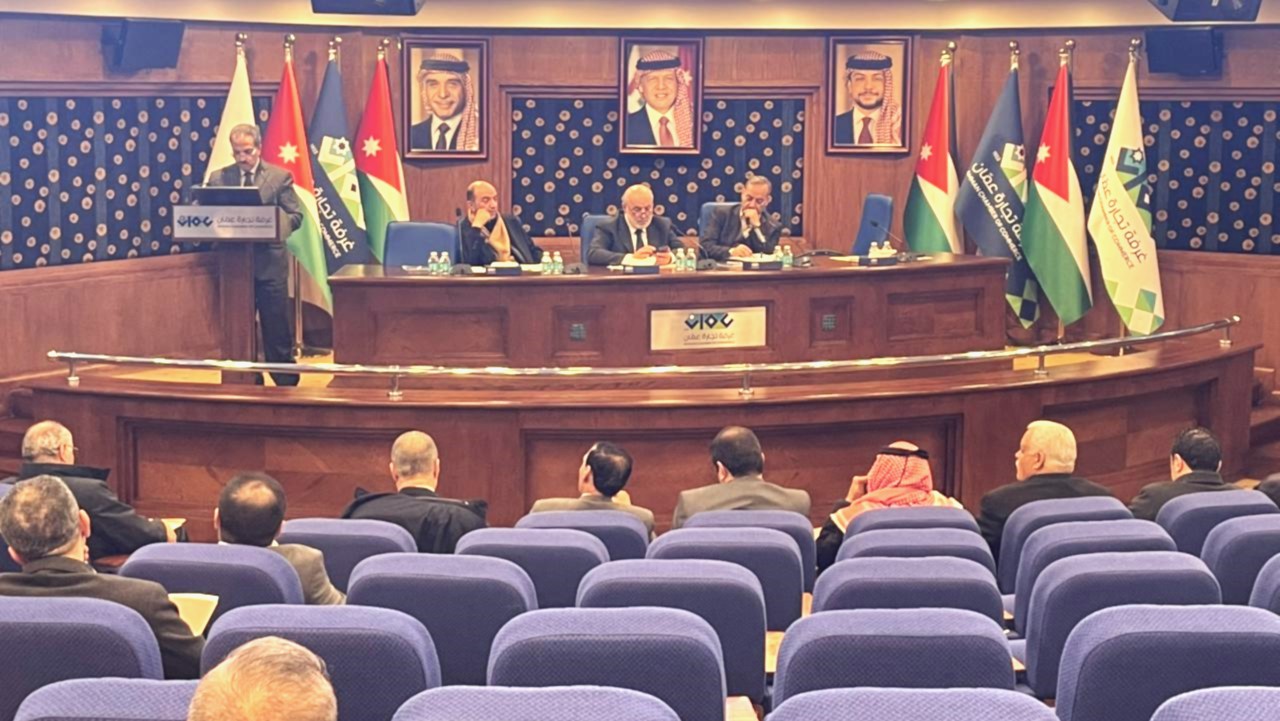 الاقتصادي والاجتماعي يحاور ممثلي القطاع الخاص حول الدراسة الاكتوارية للضمان