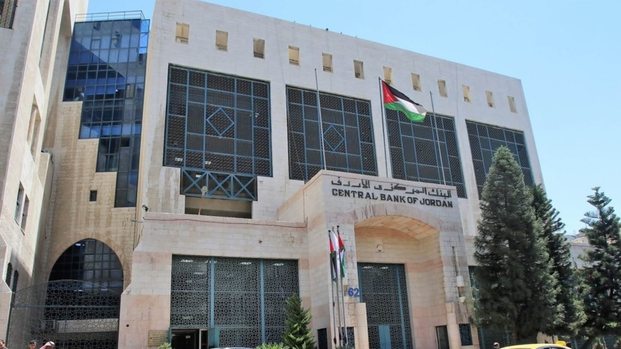 المركزي الأردني يطلق مهرجان الأردن للتكنولوجيا المالية بنسخته الثانية للعام 2026