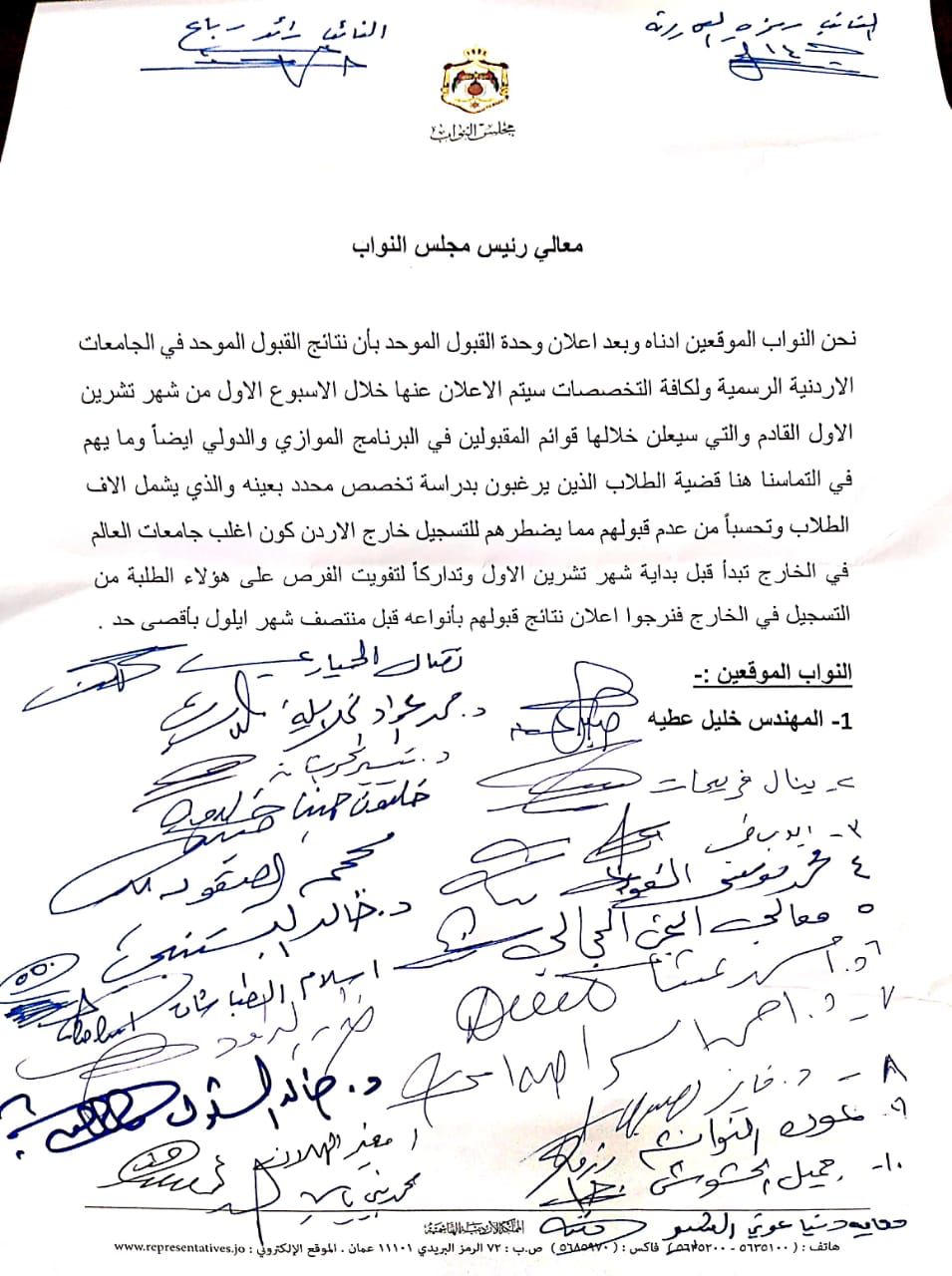 image.php?token=7c2930e2dfee4664f79ca6227687aab6&size=xlarge