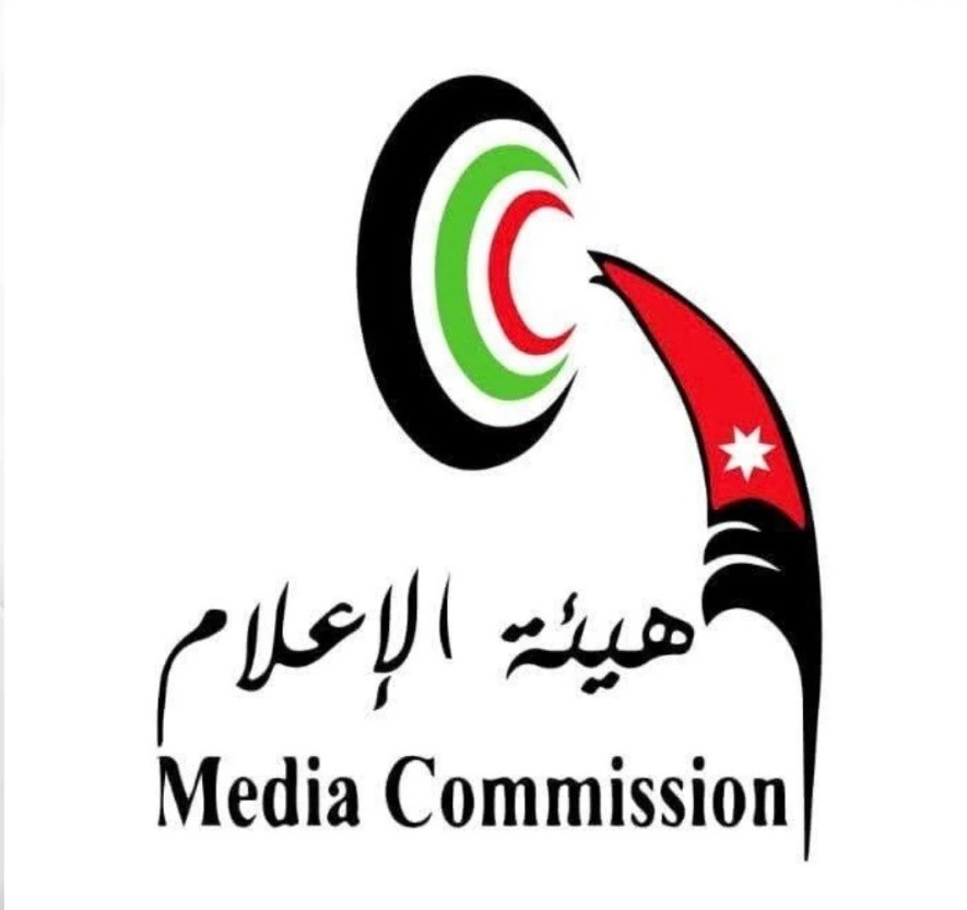 هيئة الإعلام تبحث ورؤساء لجان نقابة الصحفيين حماية المهنة