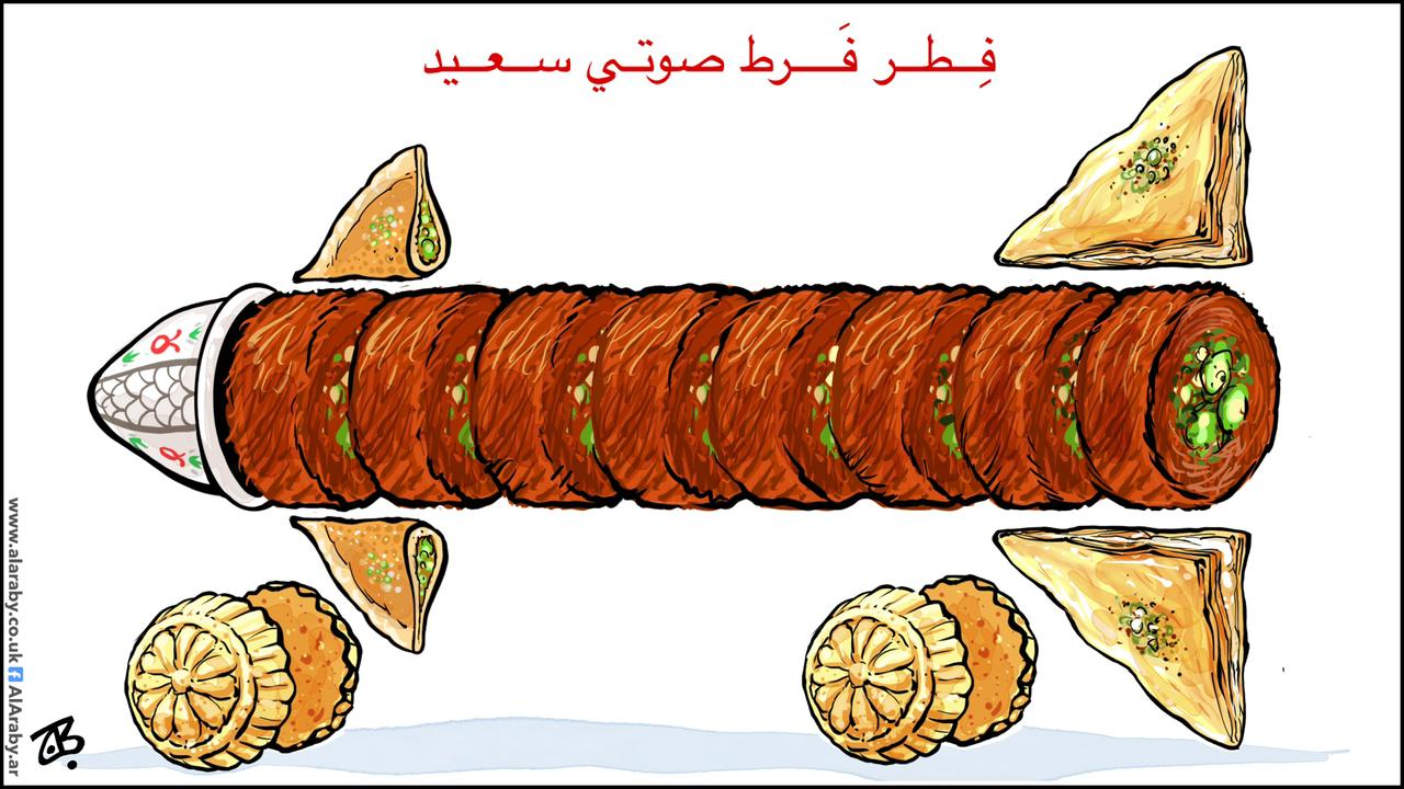 فِطر فَرط صوتي سعيد !