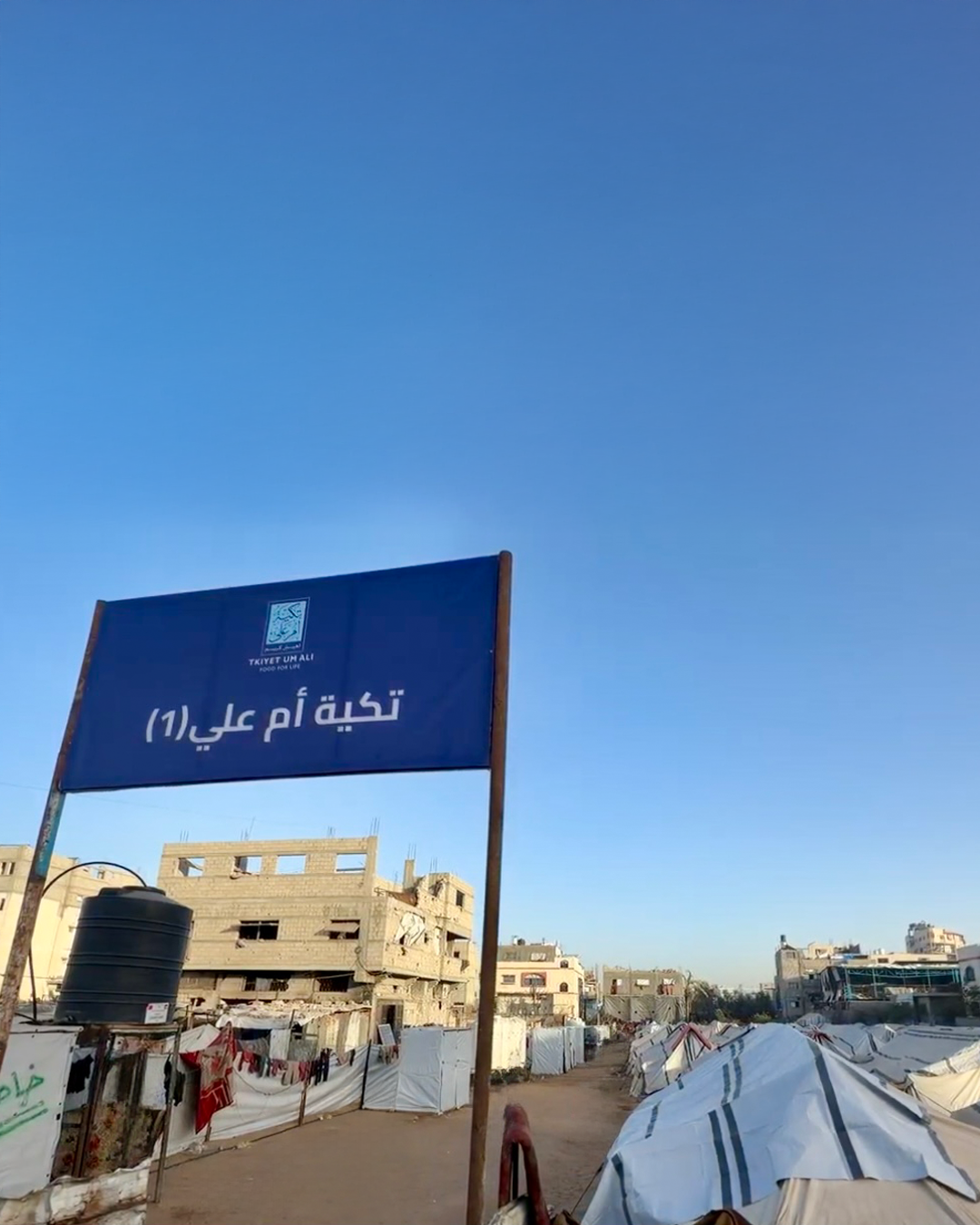 تكية أم علي تطلق استجابة إنسانية شاملة في قطاع غزة بقيمة 950 ألف دينار 