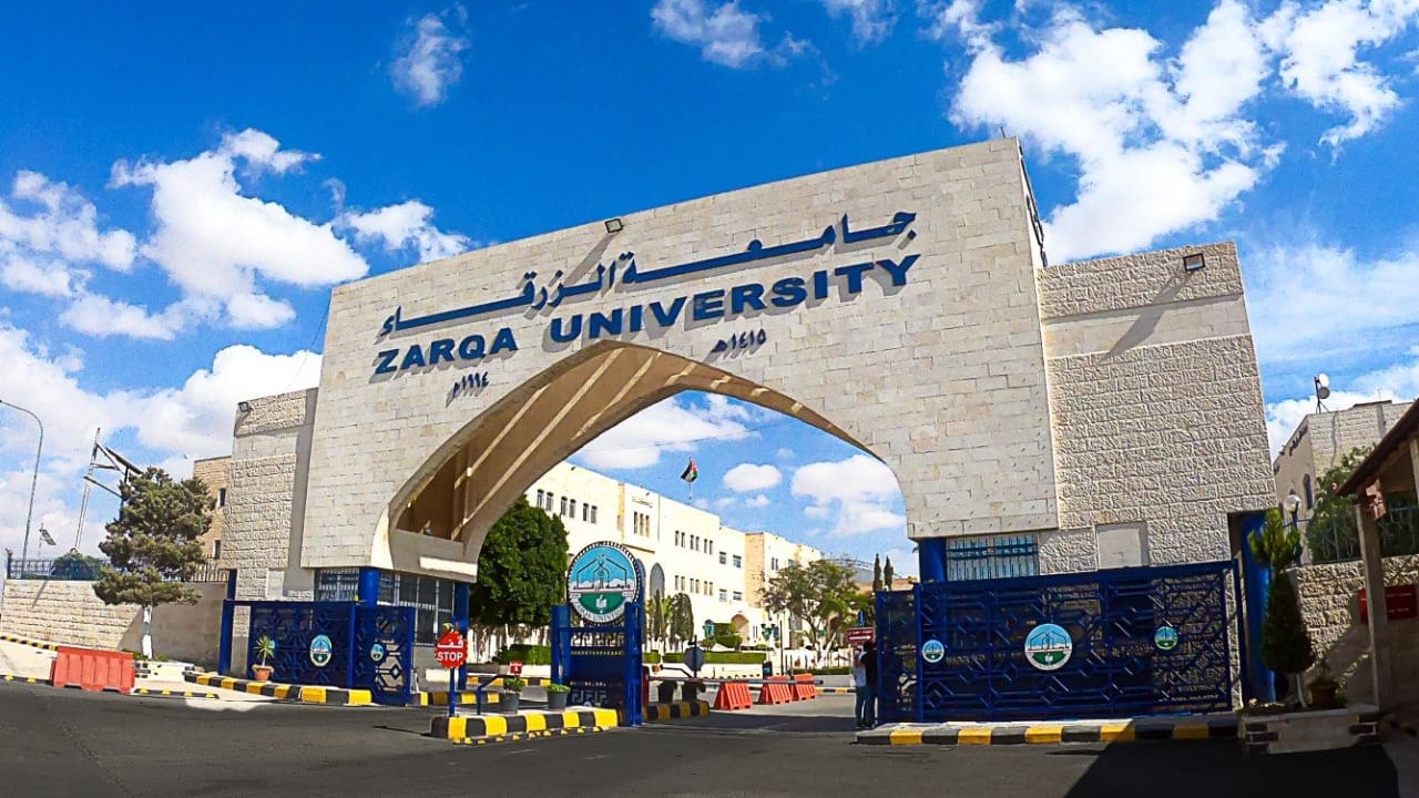 جامعة الزرقاء تحصل على شهادة الاعتماد الأردني لأربعة برامج أكاديمية جديدة