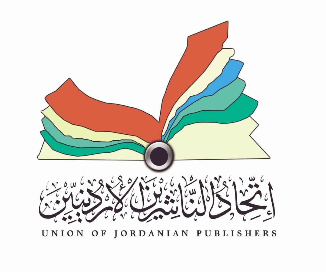 انتخاب هيئة إدارية جديدة لاتحاد الناشرين برئاسة أبو فارس (اسماء)