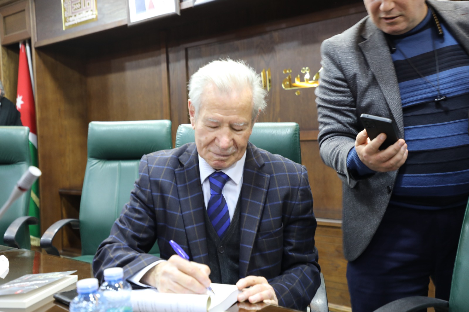 إشهار كتاب المدن والتجارة في الحضارة العربية الإسلامية