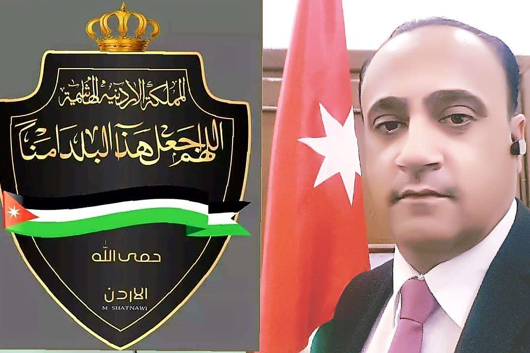 عبدالله عبدالحليم الريالات