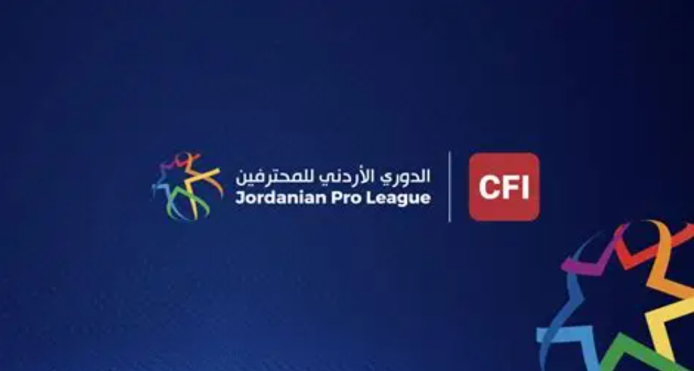 الحسين يواجه دوقرة في افتتاح الأسبوع السادس من دوري المحترفين الخميس