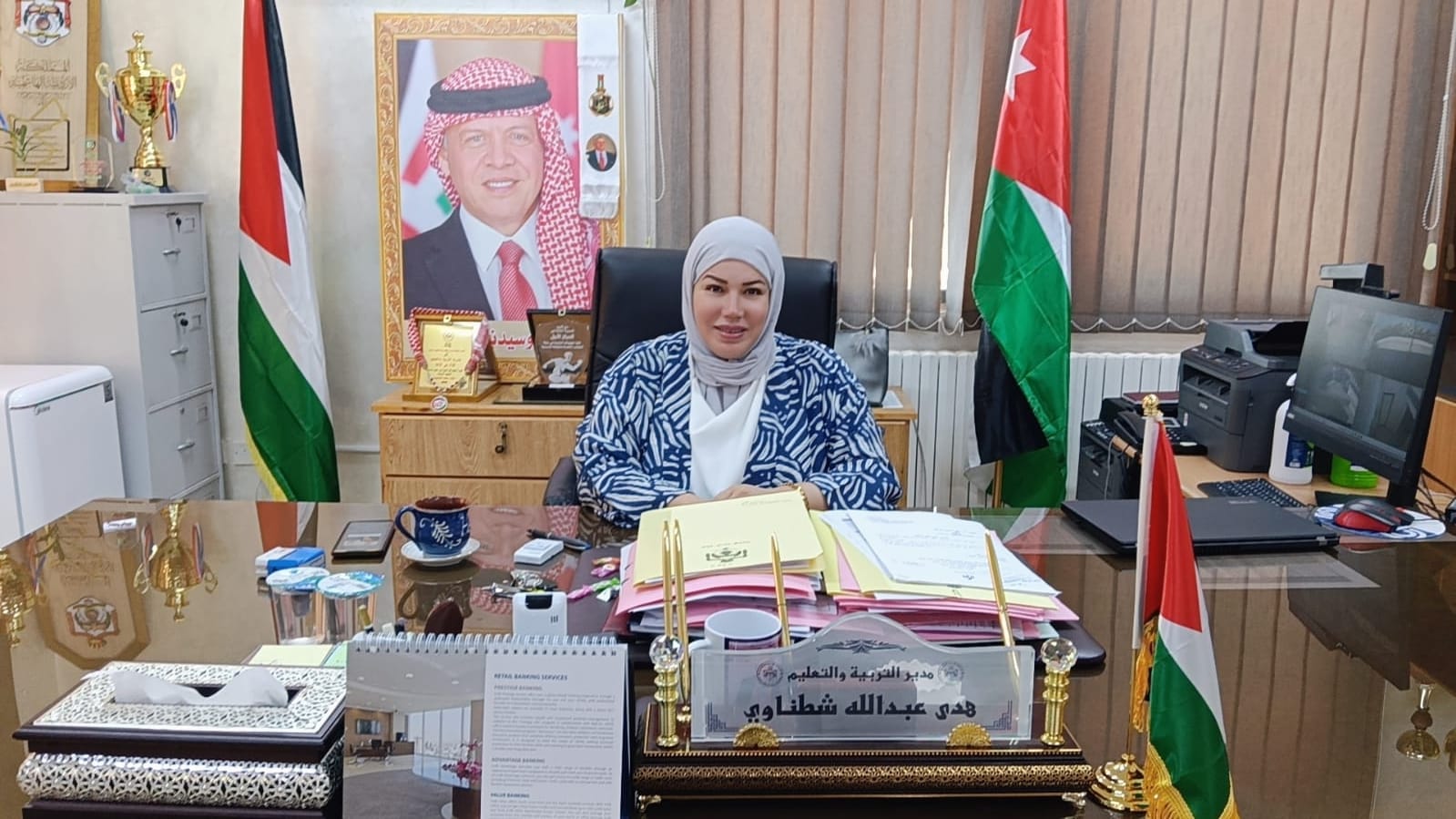 الشطناوي تترأس اجتماعًا تحضيريًا لإطلاق البرنامج الوطني الصيفي بصمة
