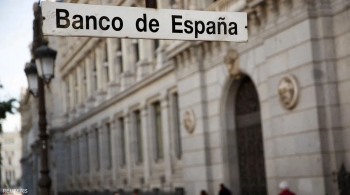 اقتصاد إسبانيا يسجل نموا فاق التوقعات المحلية والدولية