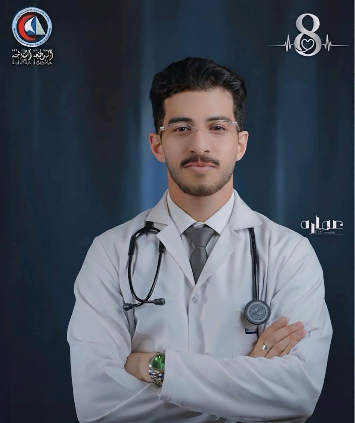 الدكتور أنس الزيودي ..  مبارك التخرج