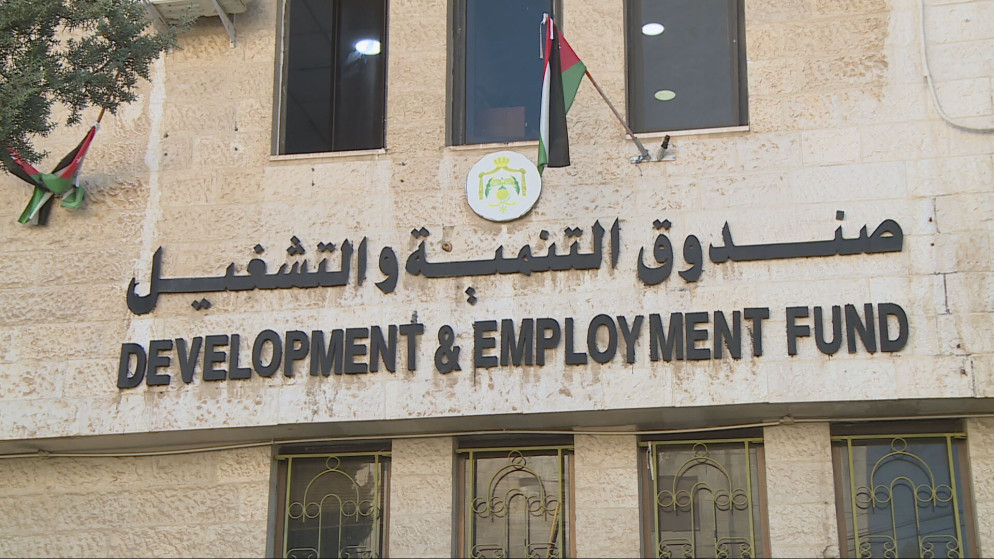 التنمية والتشغيل: 8.5 مليون دينار تمويلات النصف الأول من 2026
