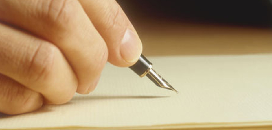 خالف الخوالدة