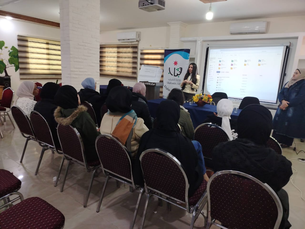 مراكز شباب العاصمة تنفذ أنشطة متنوعة