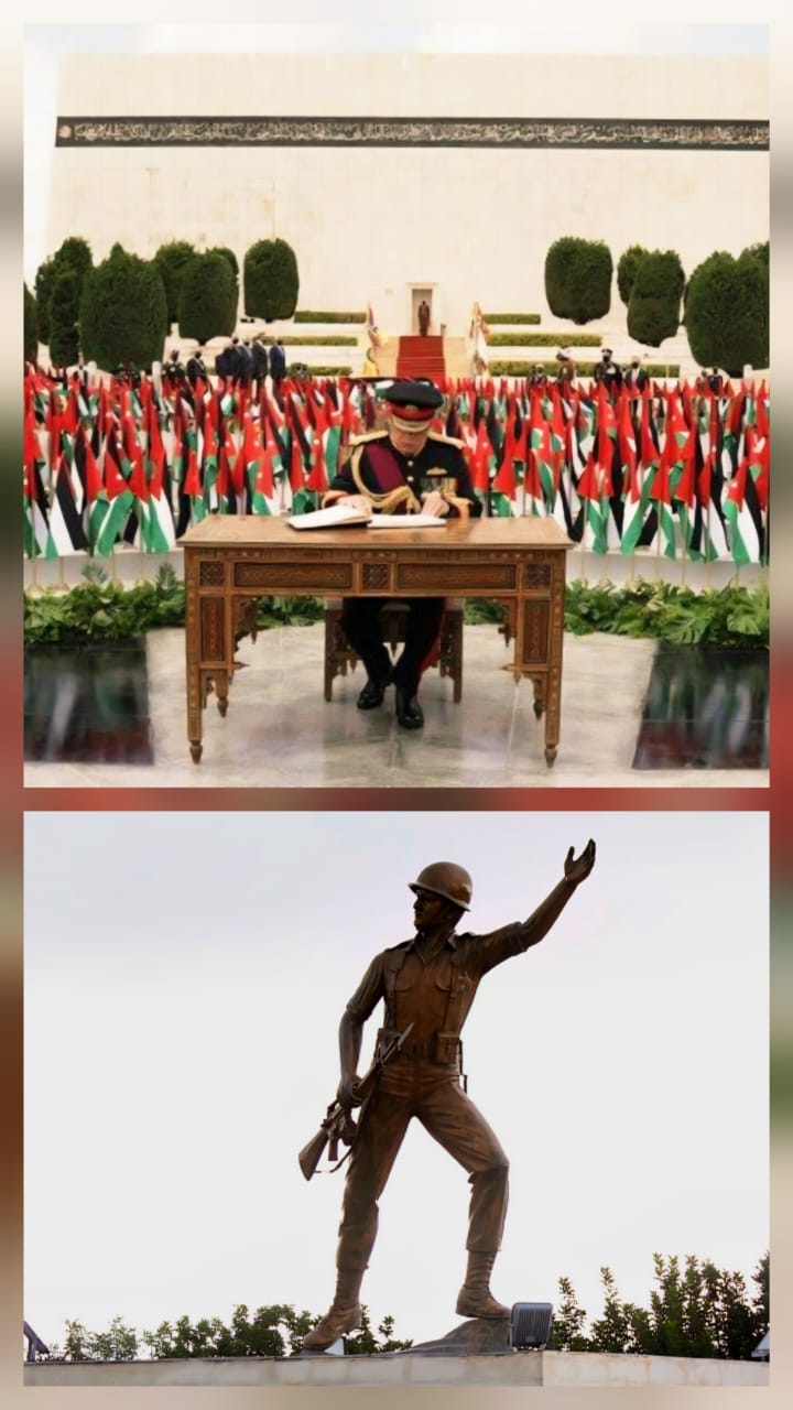 صرح الشهيد في ذكرى الكرامة: أيقونة الوفاء والانتماء وروح الفداء الأردني