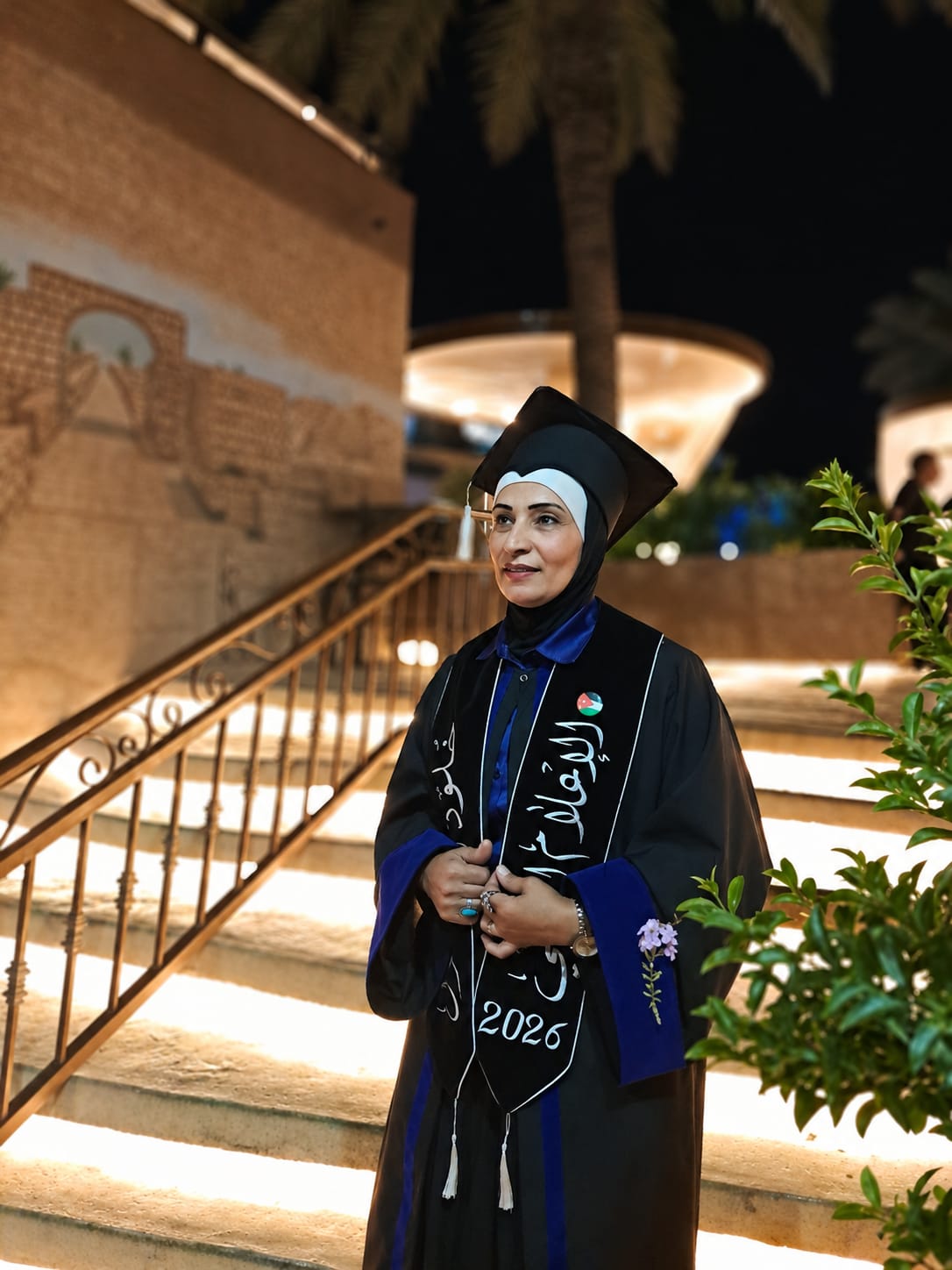 خلود الشلول ..  مبارك التخرج