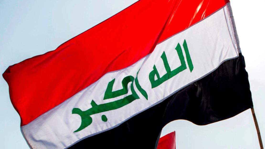 العراق: لن نتخلى عن دعم الشعب الفلسطيني