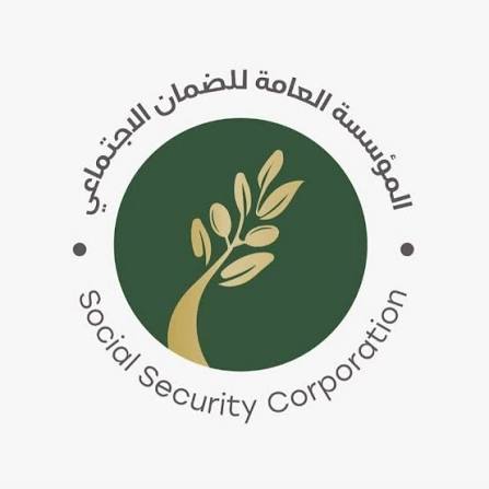 عطاء صادر عن المؤسسة العامة للضمان الاجتماعي 