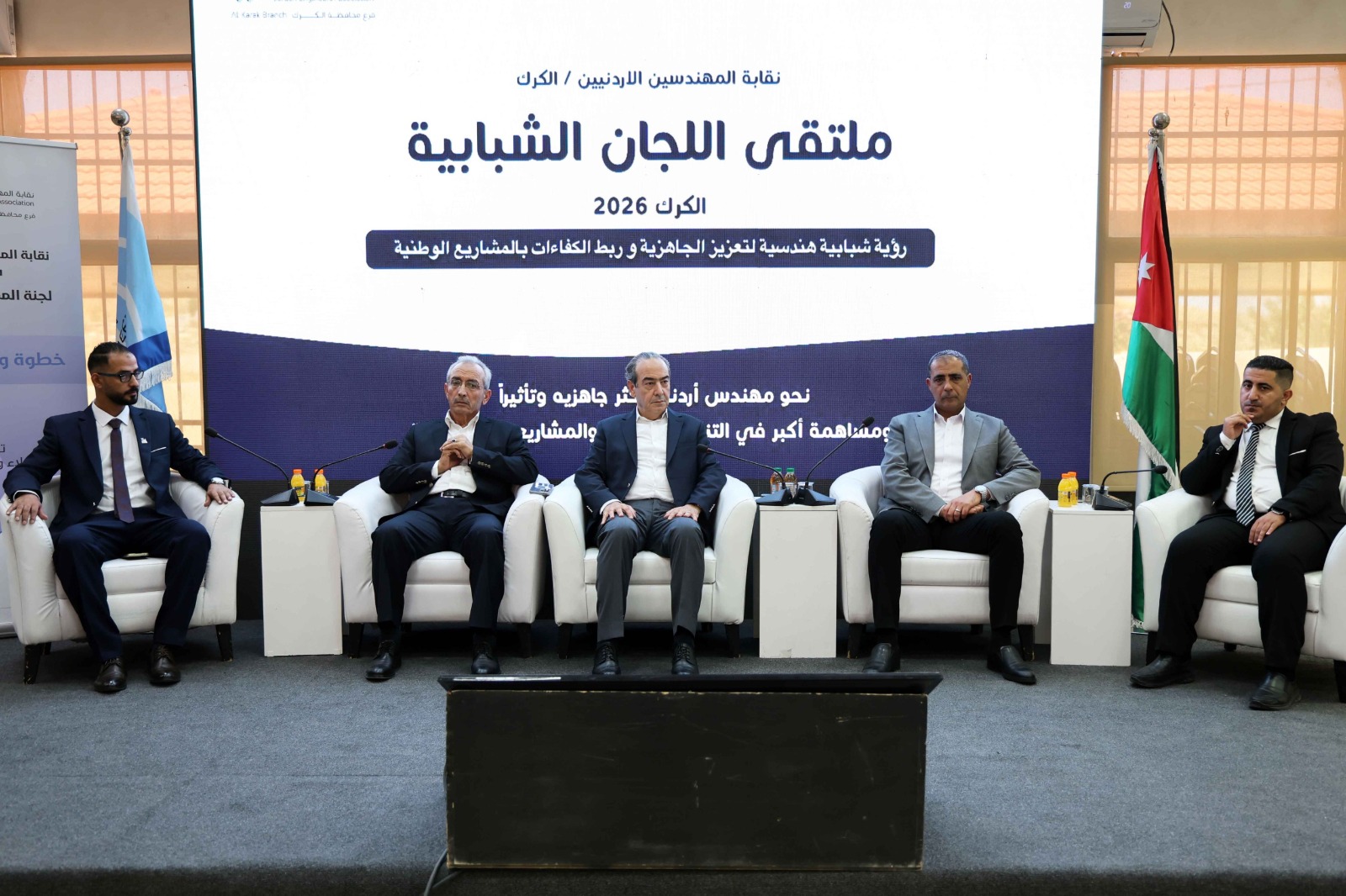 المهندسين تواصل سلسلة اجتماعاتها بلجانها الشبابية بالمحافظات